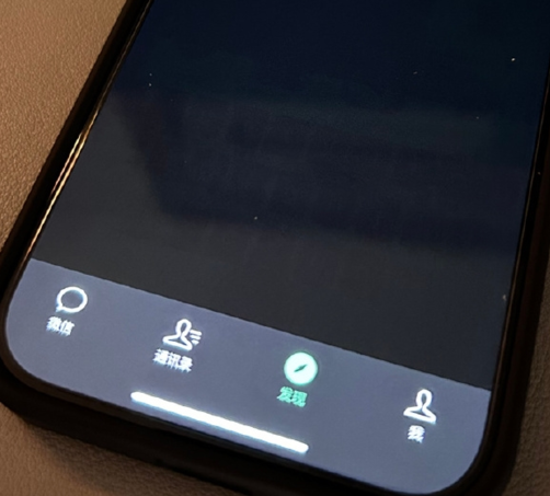 镇坪苹果换屏维修店分享iPhone15Pro换屏费用贵吗 