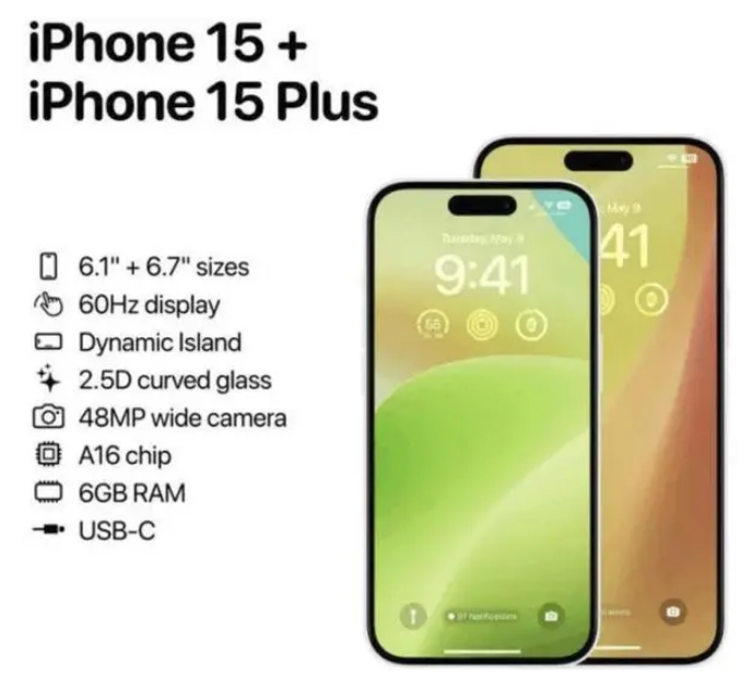 镇坪苹果15维修服务分享iPhone15有哪些机型 
